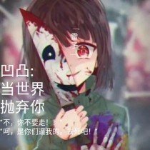 瑜伽老师
